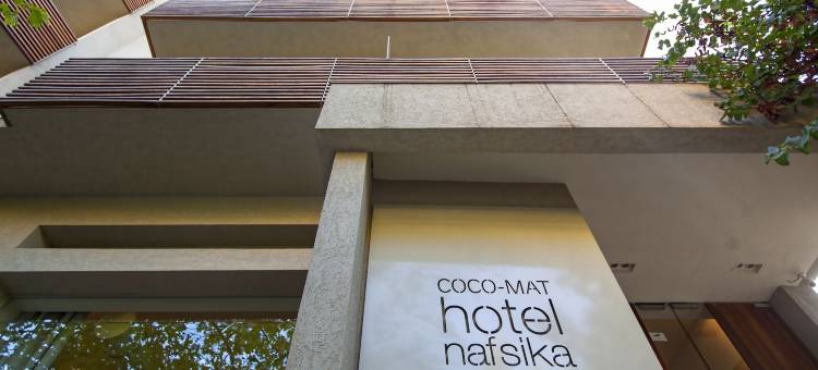 纳福斯卡椰子垫宾馆(Coco-Mat Hotel Nafsika)图片