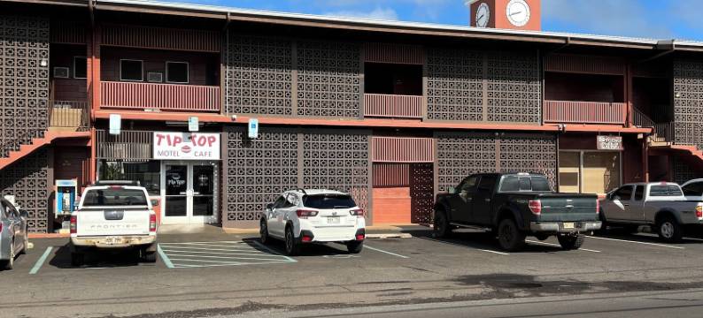 蒂普托普汽车旅馆(TIP Top Motel)图片