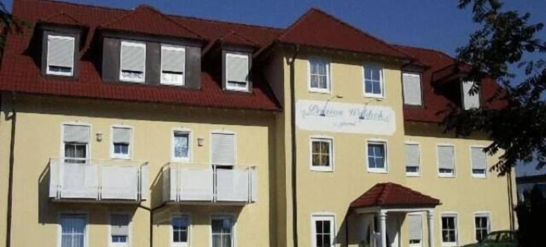 瓦尔德克加尼酒店(Hotel Waldeck Garni)图片