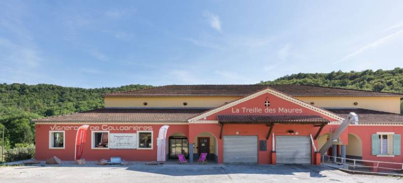 莫尔餐厅酒店(Hotel Restaurant des Maures)图片