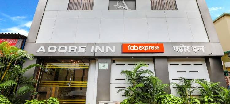 FabExpress 阿多尔旅馆(FabExpress Adore Inn - Nr Mumbai International Airport)图片