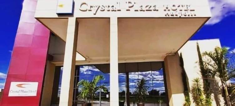 伊比萨广场酒店(Ibiza Plaza Hotel)图片