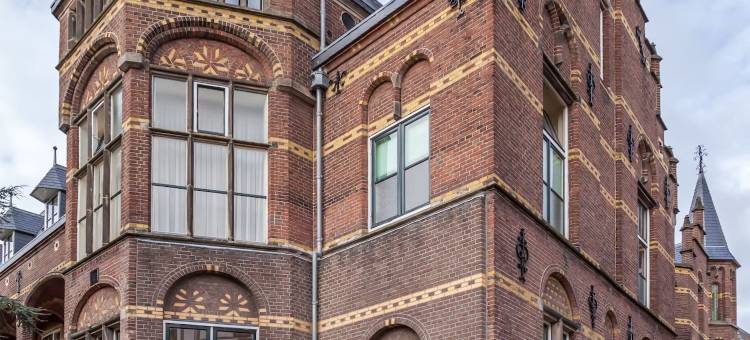 弗莱彻酒店(Fletcher Hotel Gilde)图片