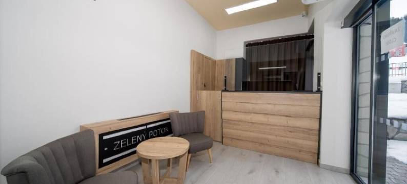 泽莱尼波托克酒店(Hotel Zeleny Potok)图片