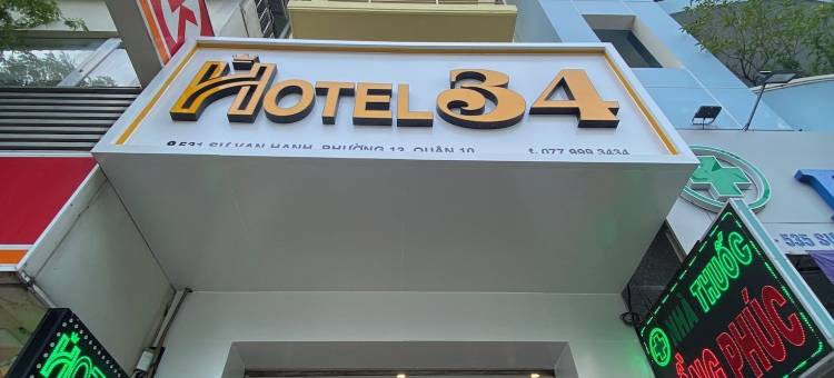 HOTEL 34图片