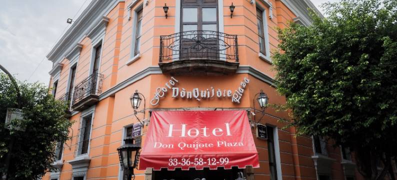 堂吉诃德广场酒店(Hotel Don Quijote Plaza - Guadalajara Centro Historico)图片