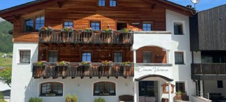 四阿萨威瑞纳旅馆(Ciasa Verena)图片