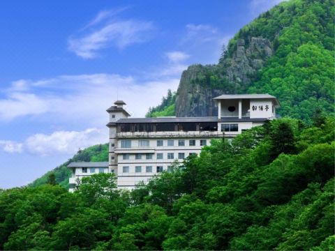 Choyo TeiHotel Overview