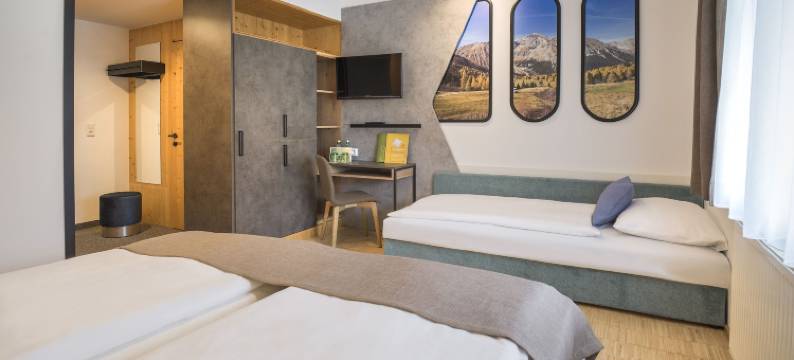 菊法维普塔尔酒店(Jufa Hotel Wipptal)图片