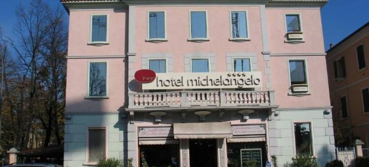 米开朗基罗酒店(Hotel Michelangelo)图片