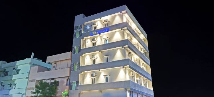 Fabhotel 达拉尼君悦(FabHotel Dharani Grand)图片