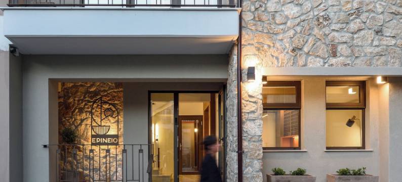 艾皮奈欧舒适生活(Epineio Comfort Living)图片