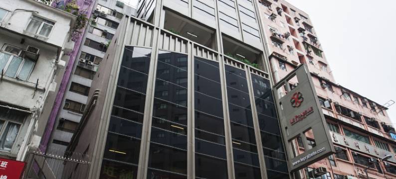 香港俪凯酒店图片