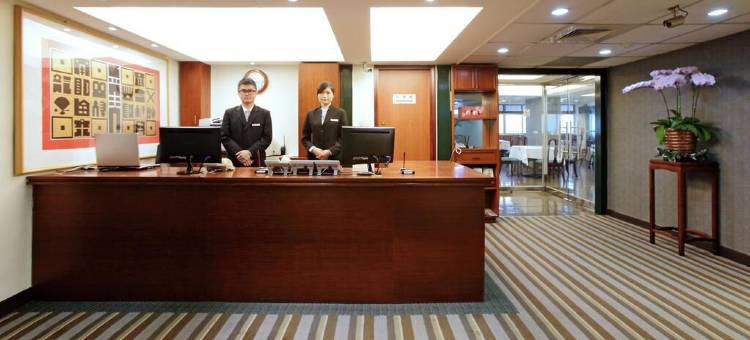 云林斗六华安大饭店图片