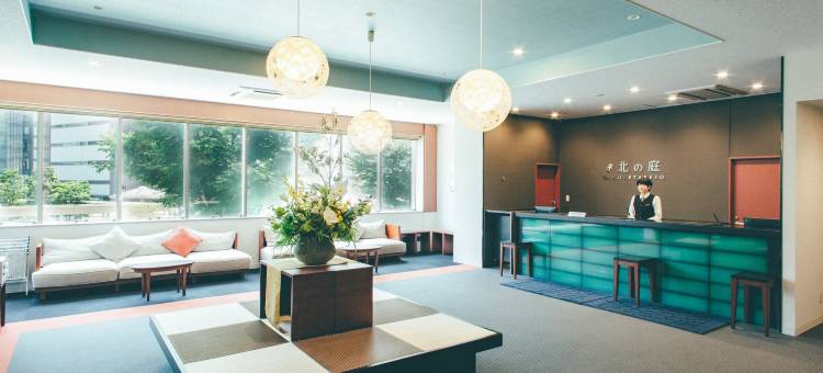 北之庭THE KURETAKESO酒店(North garden the Kuretakeso)图片