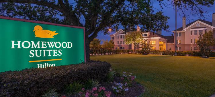 Homewood Suites by Hilton-休斯顿/克利尔湖-NASA(Homewood Suites by Hilton Houston Clear Lake NASA)图片