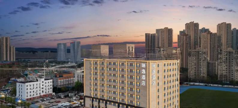 瑞逸酒店(武汉国际博览中心杨泗港长江大桥店)图片