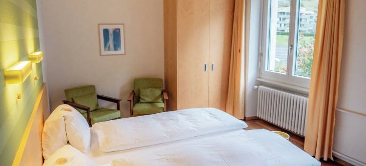 美丽新天地酒店-自助入住(Hotel Haus Schönstatt Contactless-Check-IN)图片
