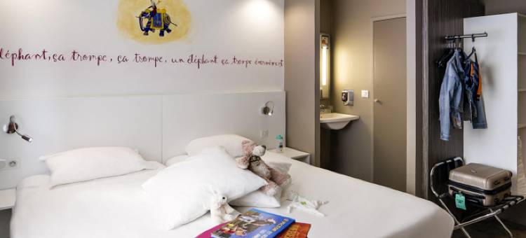 宜必思尚品雷恩圣格雷瓜尔酒店(Ibis Styles Rennes Saint-Grégoire)图片