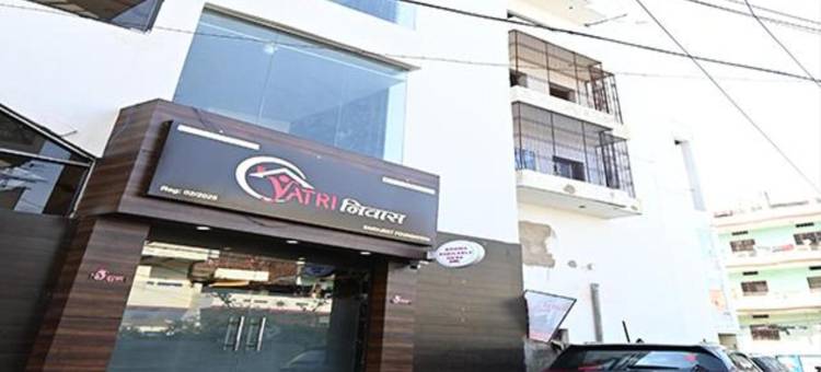 Fabhotel 雅特里尼瓦斯(Fabhotel Yatri Nivas)图片