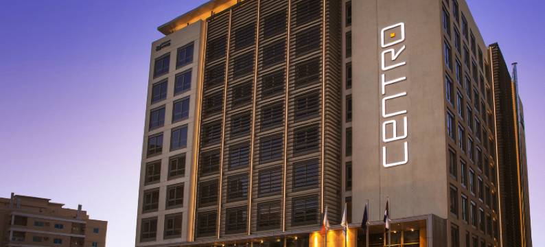 多哈首都中心酒店(Centro Capital Doha)图片