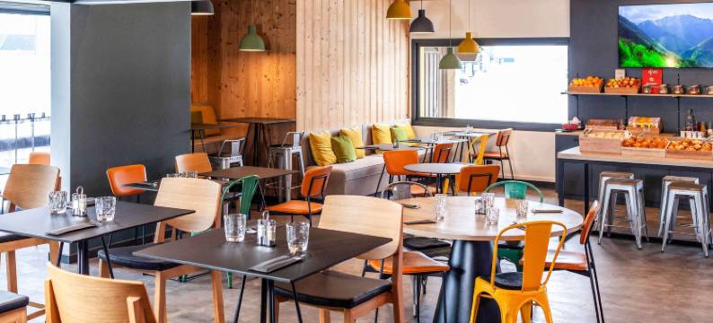 宜必思蓬塔利耶酒店(Ibis Pontarlier)图片