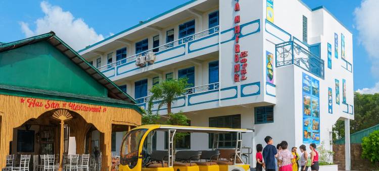 成中文柴酒店(Thanh Trung Van Chay Hotel)图片