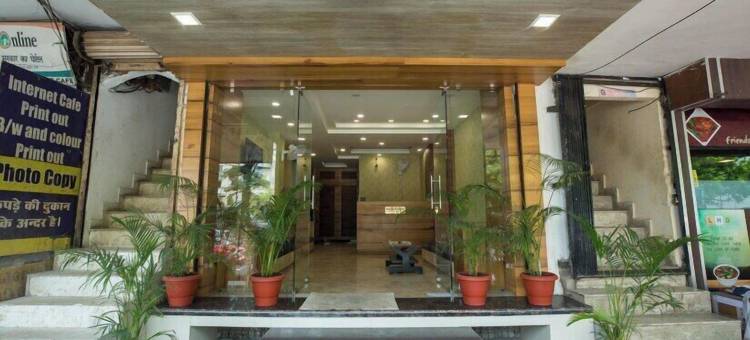 拉吉公寓酒店(Hotel Raj Residency)图片