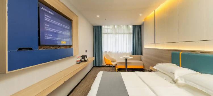 逸方公寓(北京路步行街省中医院店)图片