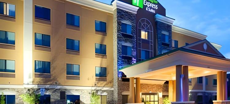 智选假日套房酒店芒特艾里 by IHG(Holiday Inn Express & Suites Mount Airy by IHG)图片