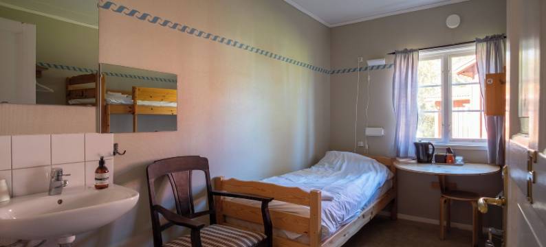 孙讷比格斯加德之家民宿(Sunne Hembygdsgård B&B)图片