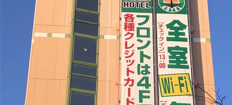 大分Crain酒店  都町店(Oita Crane Hotel Miyako-Machi)图片