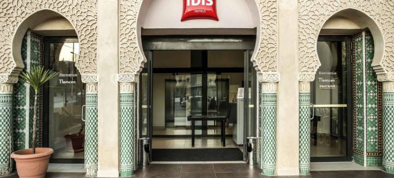 宜必思特莱姆森酒店(Ibis Tlemcen)图片