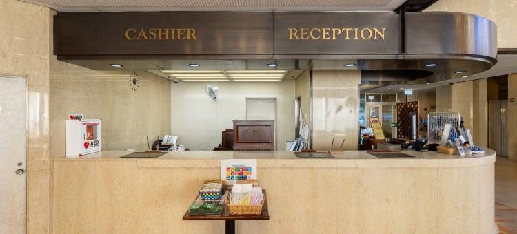 KKR霍特尔名古屋(KKR Hotel Nagoya)图片