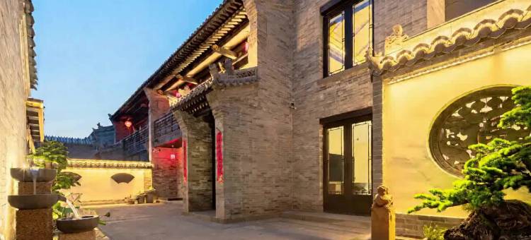 冶园民宿(大同古城华严寺店)图片