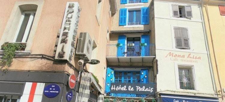 皇宫酒店(Hôtel-Restaurant le Palais)图片