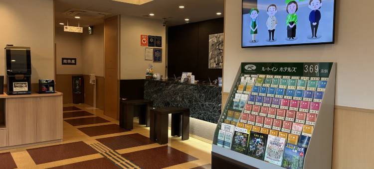 露樱酒店札幌白石店(Hotel Route-Inn Sapporo Shiroishi)图片