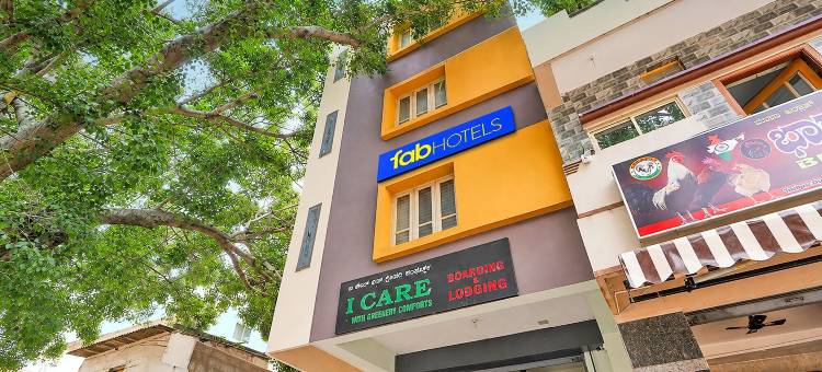 Fabhotel 斯里尼迪舒适(Fabhotel Shrinidhi Comfort)图片
