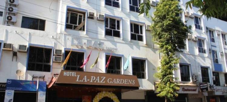 拉帕斯花园碧根酒店 - 果阿瓦斯科达伽马(La-Paz Gardens Beacon Hotel - Vasco da Gama Goa)图片