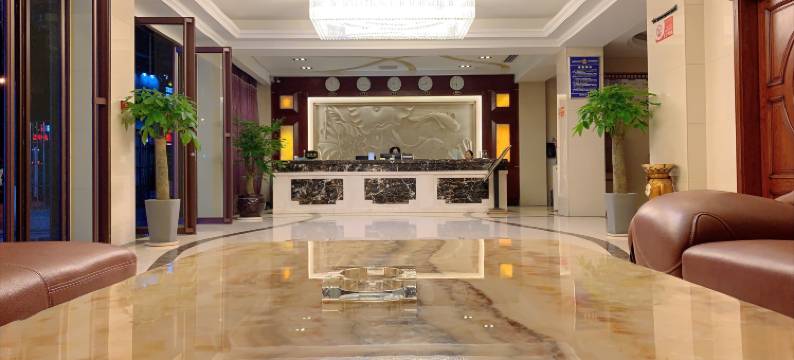 湄潭锦铭足疗酒店图片