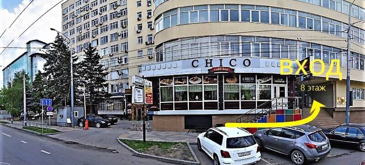 Bixbite - 旅馆(Bixbite - Hostel)图片
