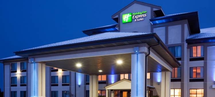 Holiday Inn Express & Suites Winner图片