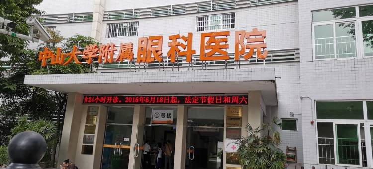 万顺公寓(青龙坊5号分店)图片