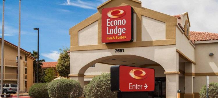埃尔帕索西部的伊克诺套房旅馆(Econo Lodge Inn & Suites)图片