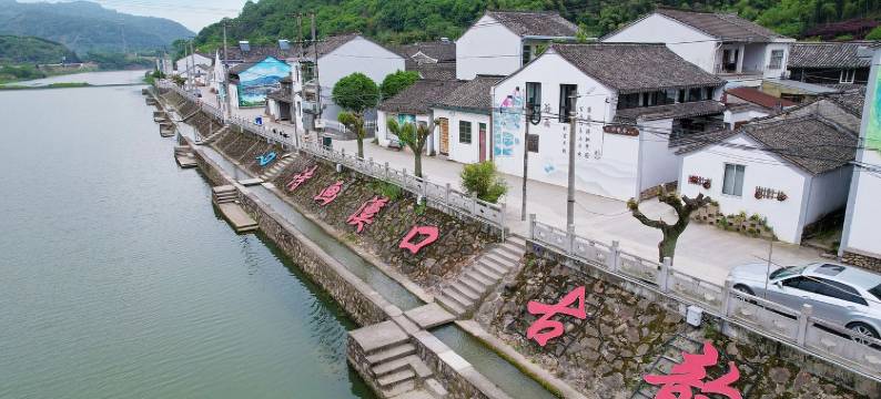 东家阿兵特色民宿(江拔线分店)图片