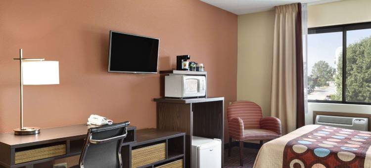 卡本代尔温德姆速8酒店(Super 8 by Wyndham Carbondale)图片