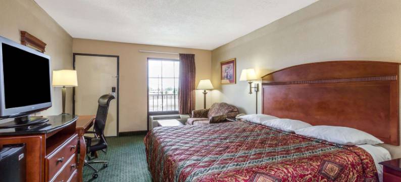 坎普斯普林斯安德鲁斯空军基地戴斯酒店(Days Inn by Wyndham Camp Springs/Andrews AFB DC Area)图片