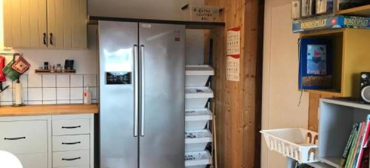 STF鲁格纳斯伯基特青年旅馆(Lugnåsberget Ekohotell)图片