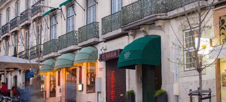 博尔达略希亚多宫殿迪尔里斯本酒店(Dear Lisbon - Bordalo Palace Chiado)图片