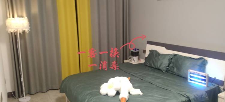 文娜公寓(沿江东路分店)图片